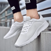 JJ tiger Extra size shoes Men and women's new breathable Korean fashion casual sneakers (34-46 optional)